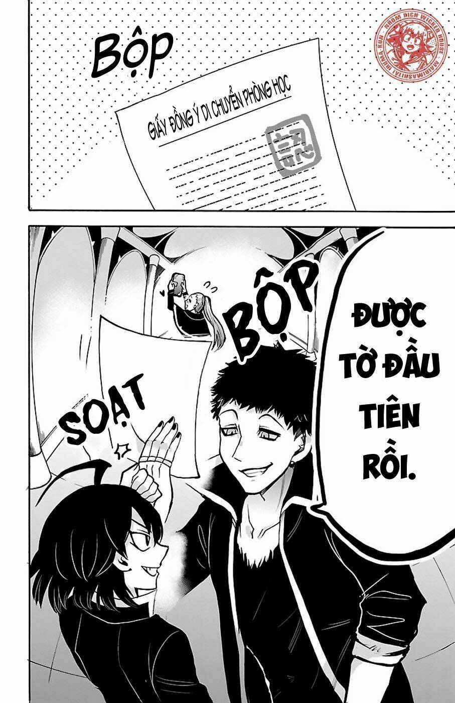 Mairimashita! Iruma-kun - Chapter 56 - Page 19