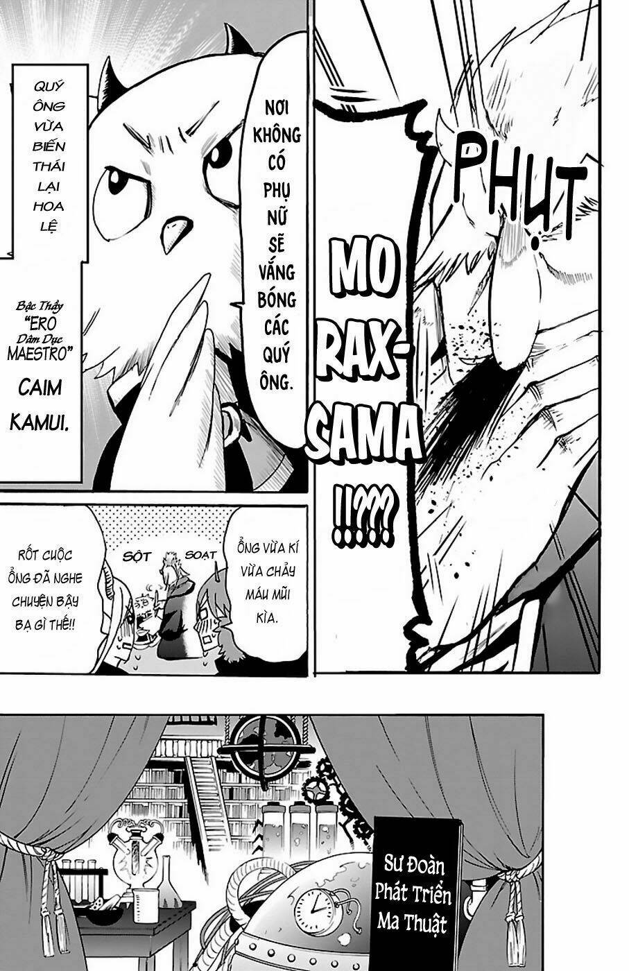 Mairimashita! Iruma-kun - Chapter 57 - Page 10