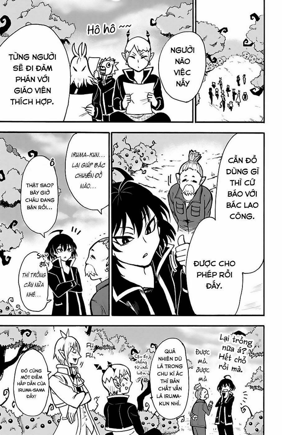 Mairimashita! Iruma-kun - Chapter 57 - Page 4