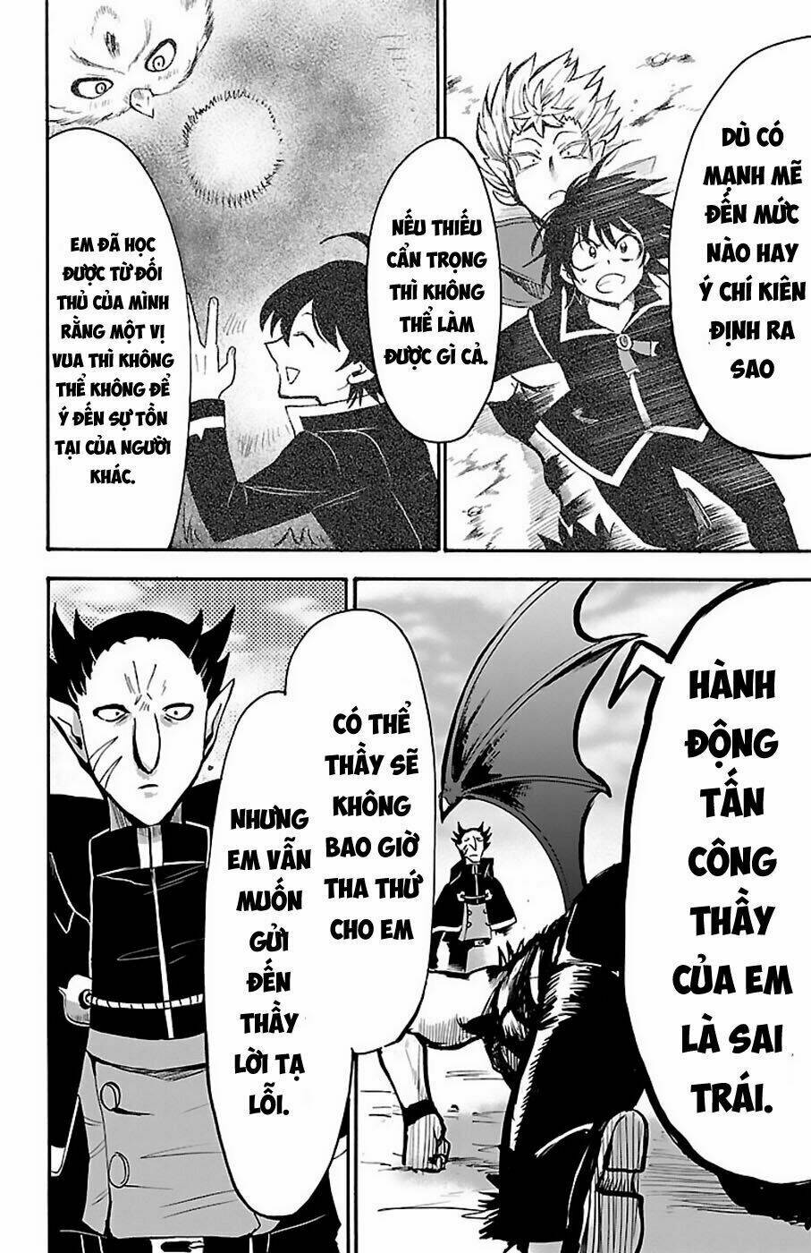 Mairimashita! Iruma-kun - Chapter 58 - Page 17