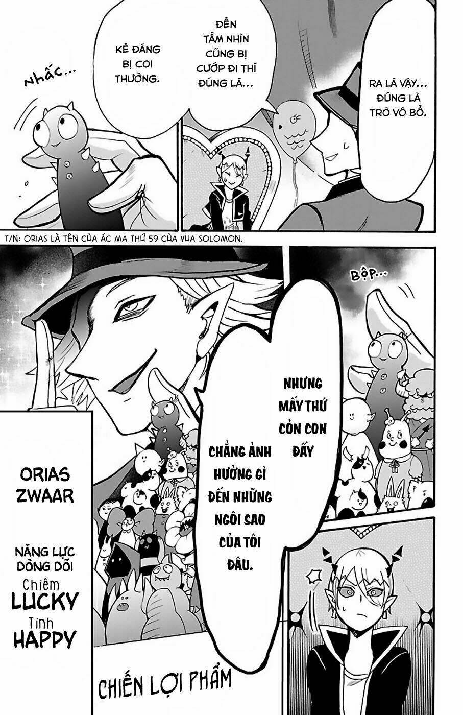 Mairimashita! Iruma-kun - Chapter 58 - Page 4