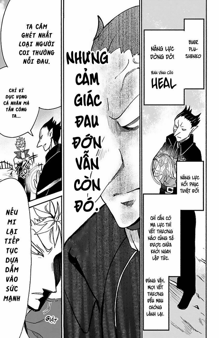 Mairimashita! Iruma-kun - Chapter 58 - Page 6