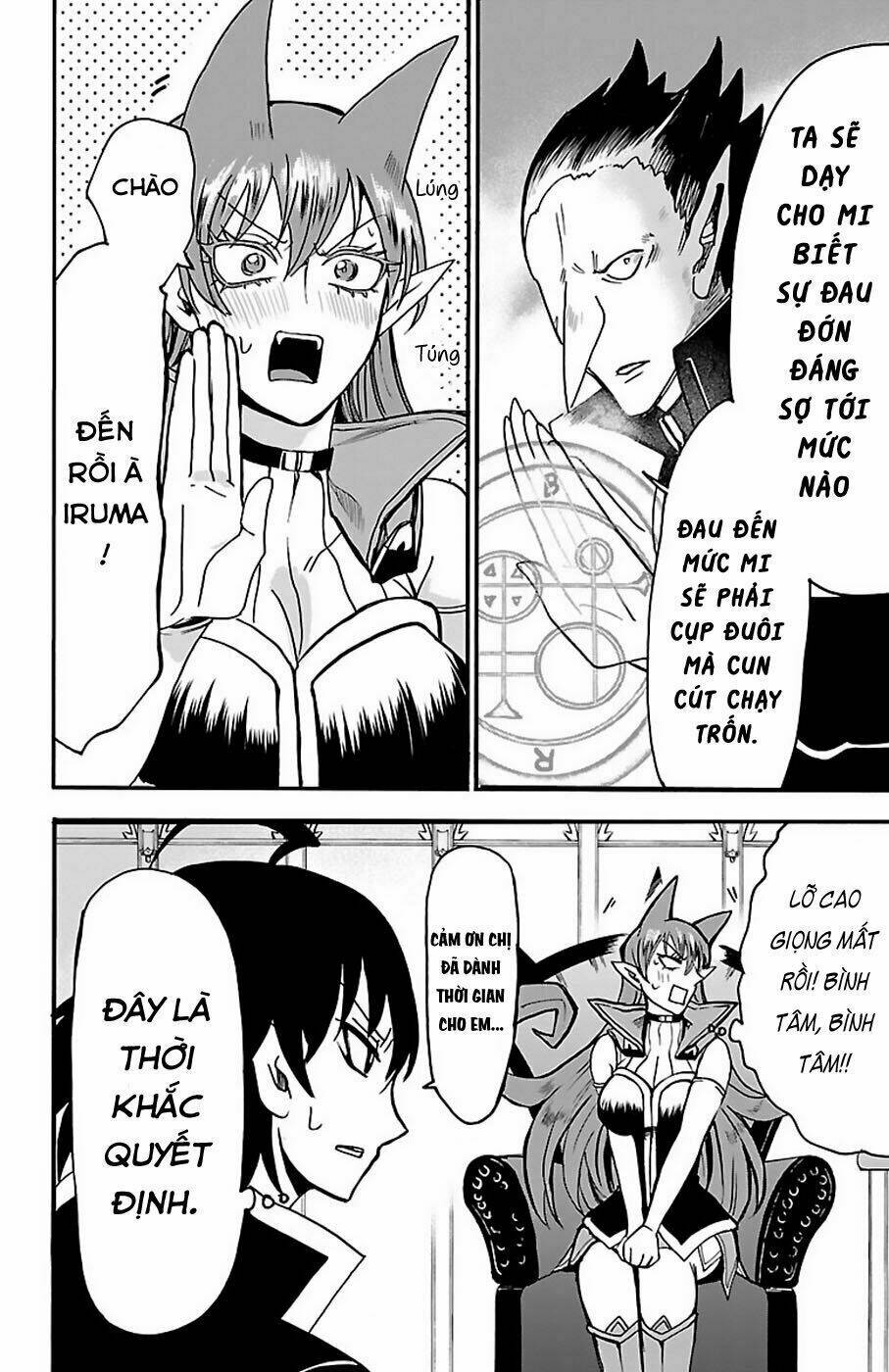 Mairimashita! Iruma-kun - Chapter 58 - Page 7