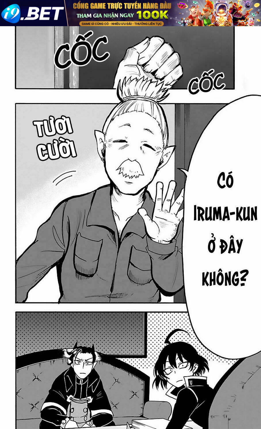 Mairimashita! Iruma-kun - Chapter 59 - Page 12