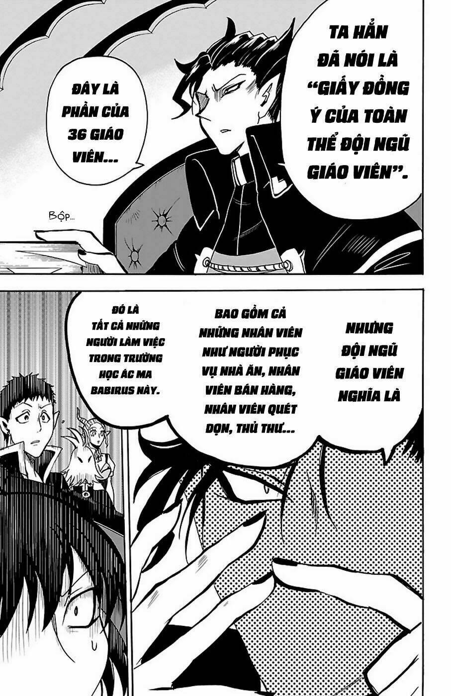 Mairimashita! Iruma-kun - Chapter 59 - Page 7