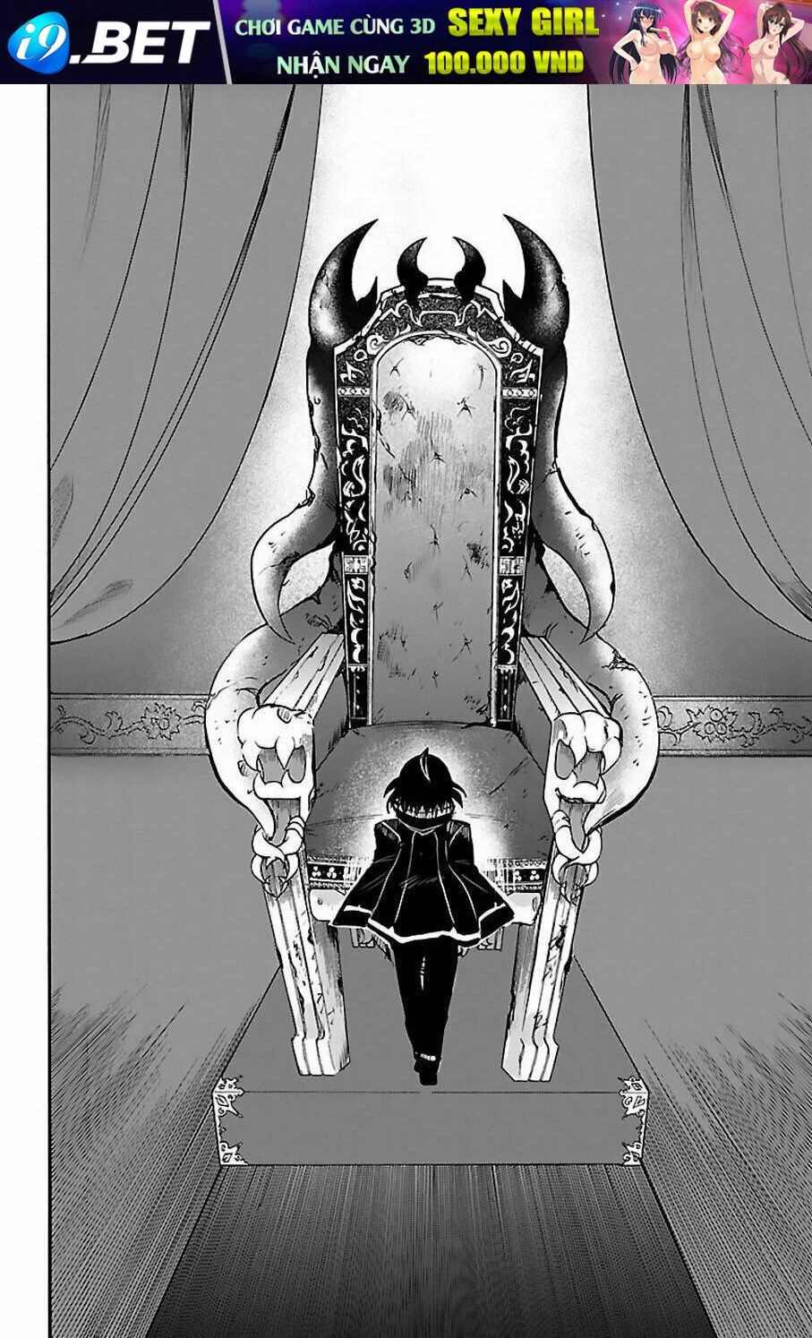 Mairimashita! Iruma-kun - Chapter 60 - Page 11