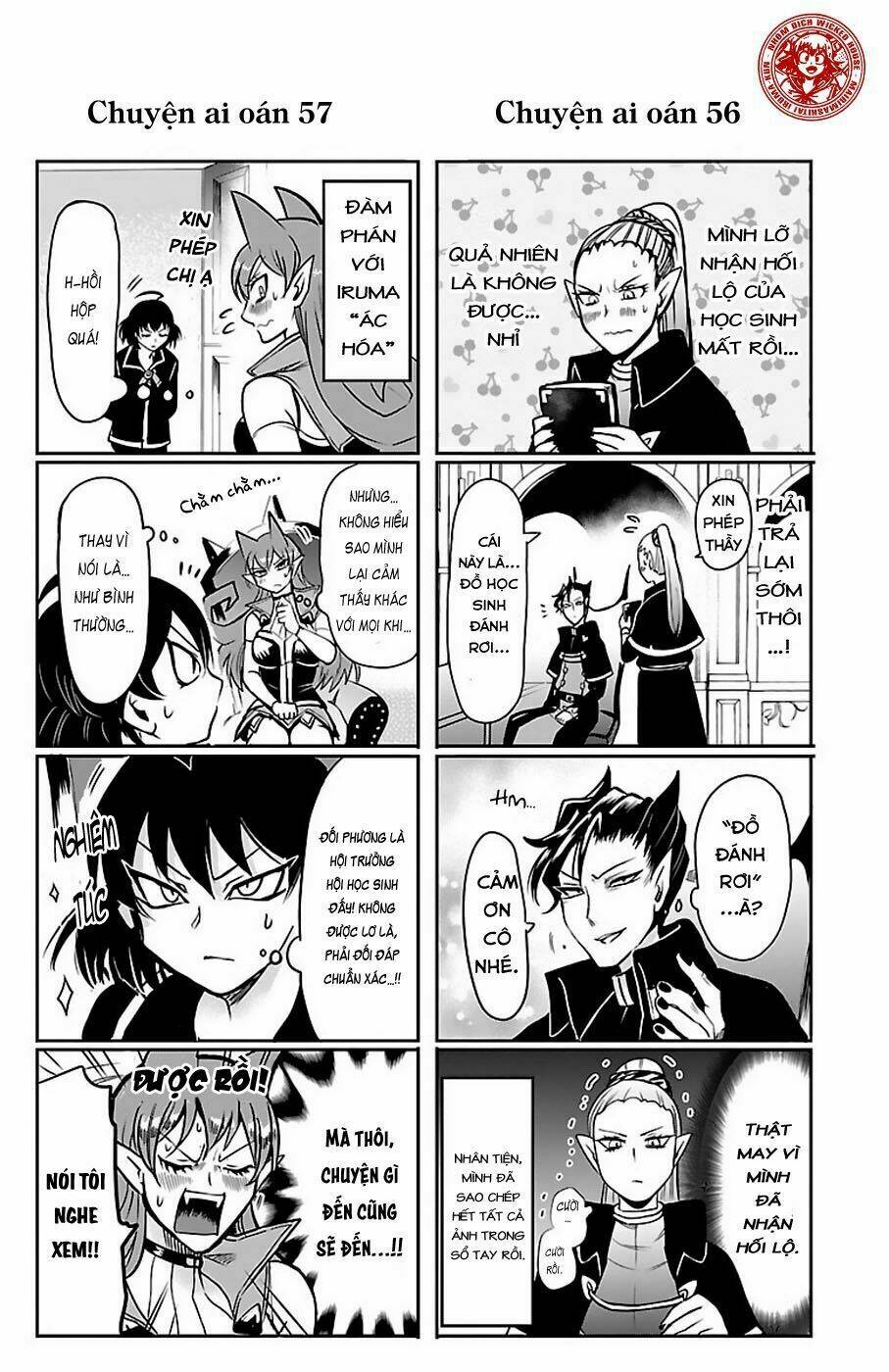 Mairimashita! Iruma-kun - Chapter 61.5 - Page 3