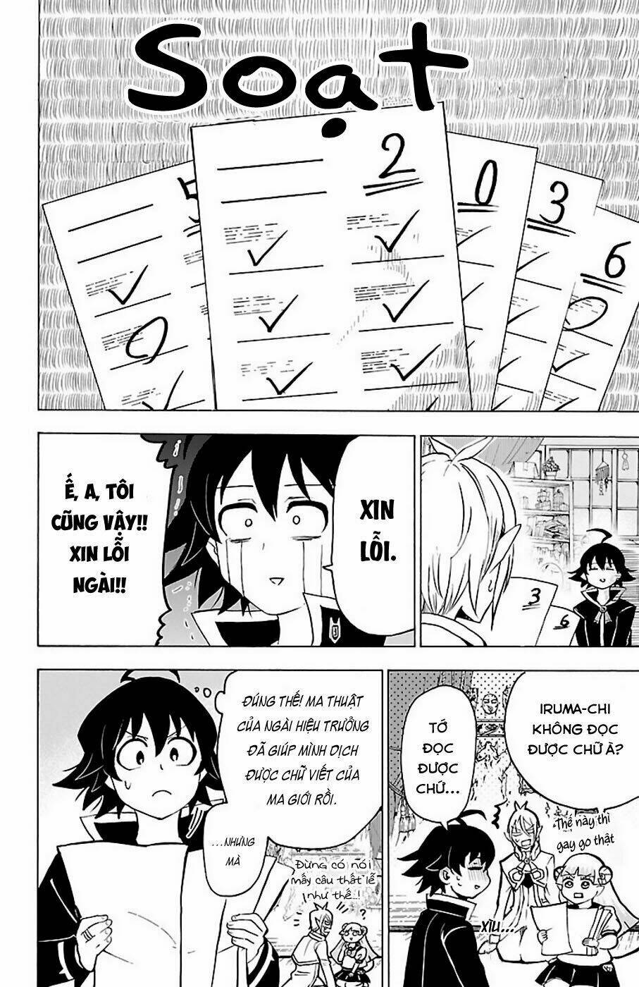 Mairimashita! Iruma-kun - Chapter 61 - Page 12