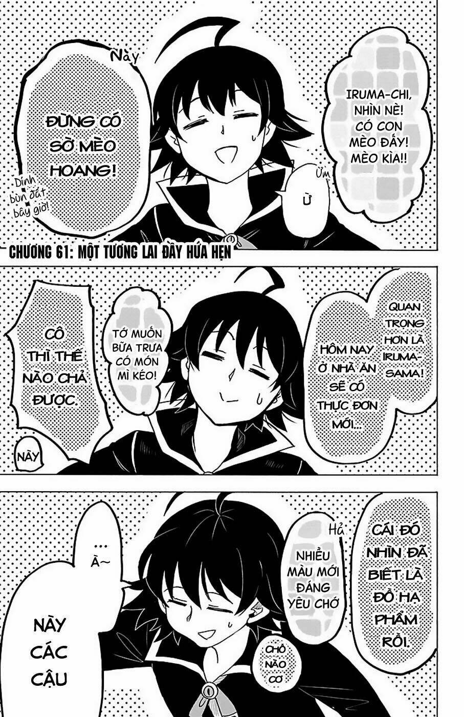 Mairimashita! Iruma-kun - Chapter 61 - Page 3