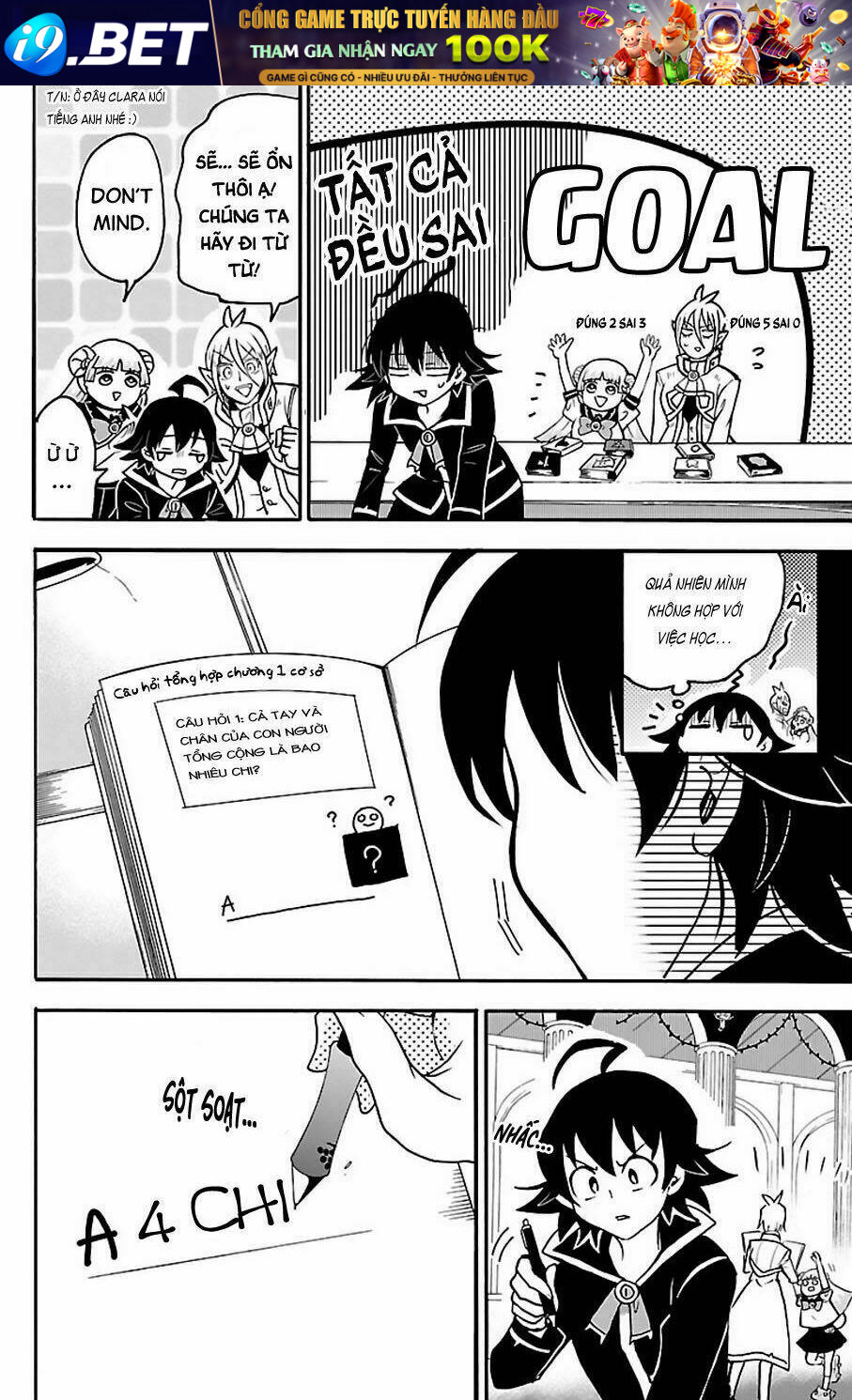 Mairimashita! Iruma-kun - Chapter 62 - Page 13