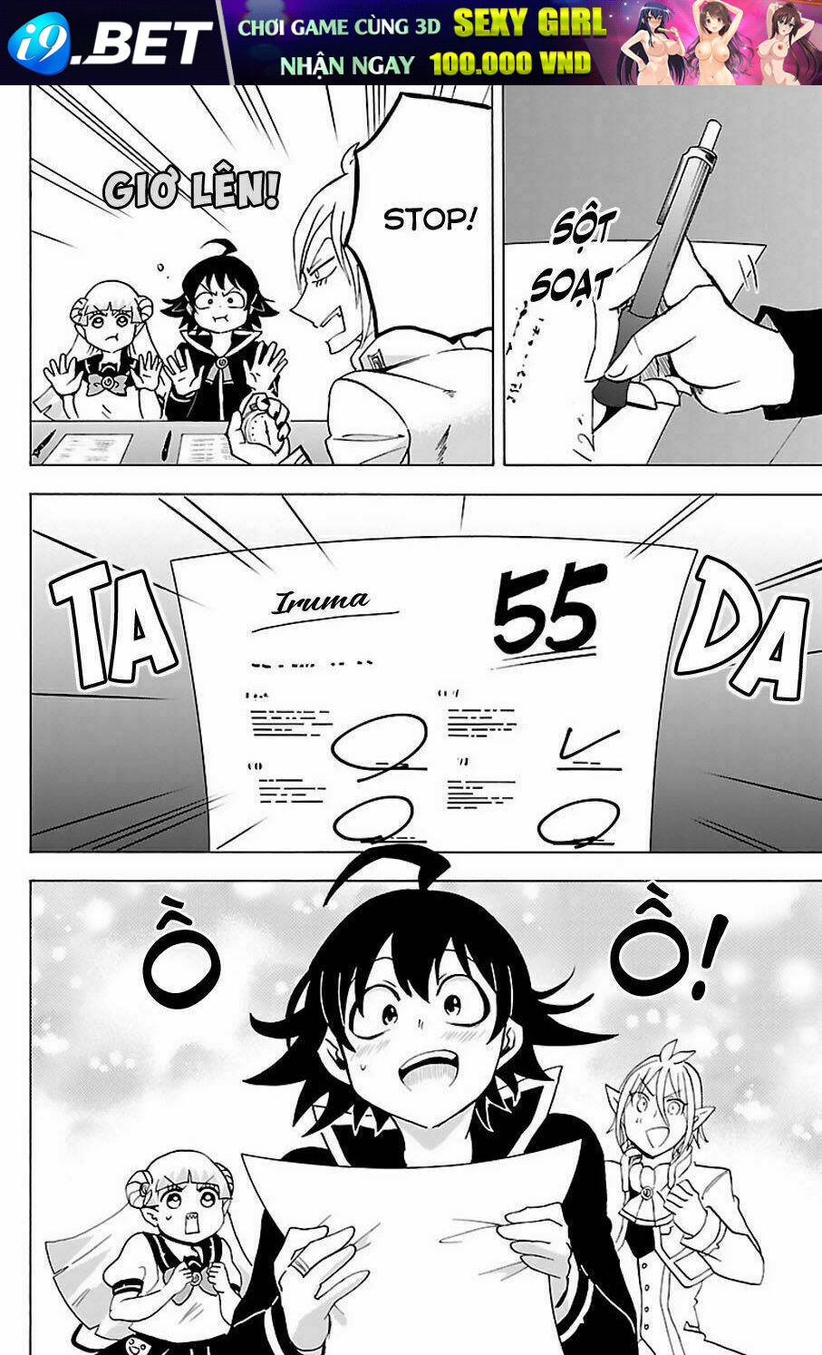 Mairimashita! Iruma-kun - Chapter 65 - Page 13