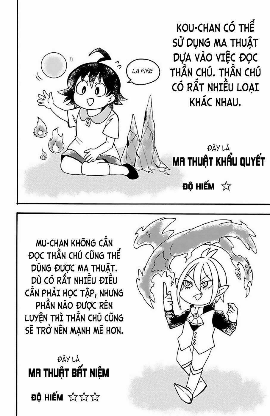 Mairimashita! Iruma-kun - Chapter 65 - Page 3