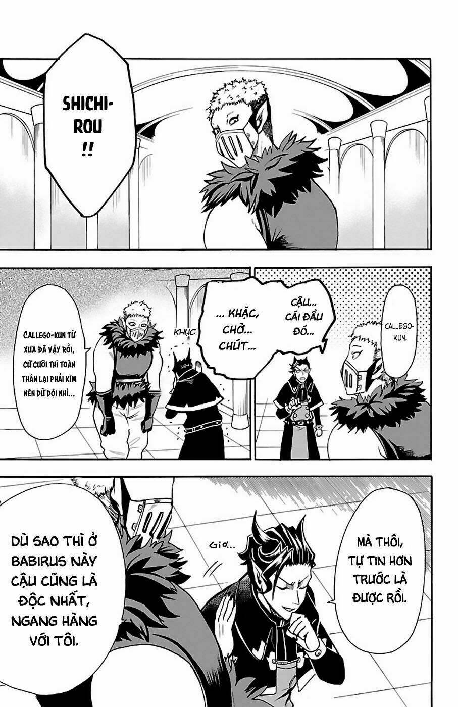 Mairimashita! Iruma-kun - Chapter 66 - Page 16