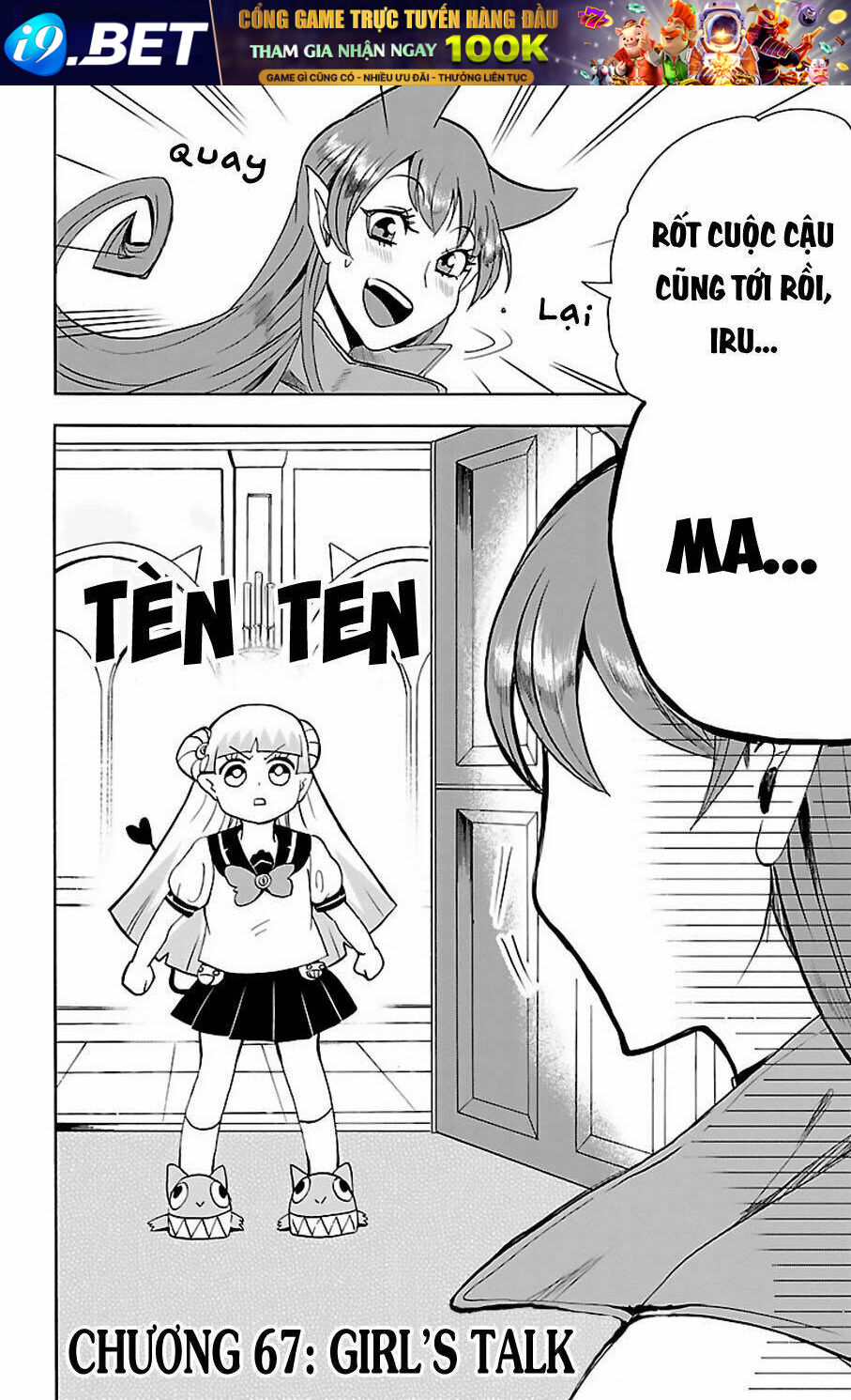 Mairimashita! Iruma-kun - Chapter 67 - Page 4