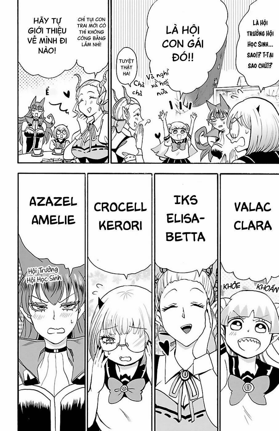 Mairimashita! Iruma-kun - Chapter 67 - Page 8