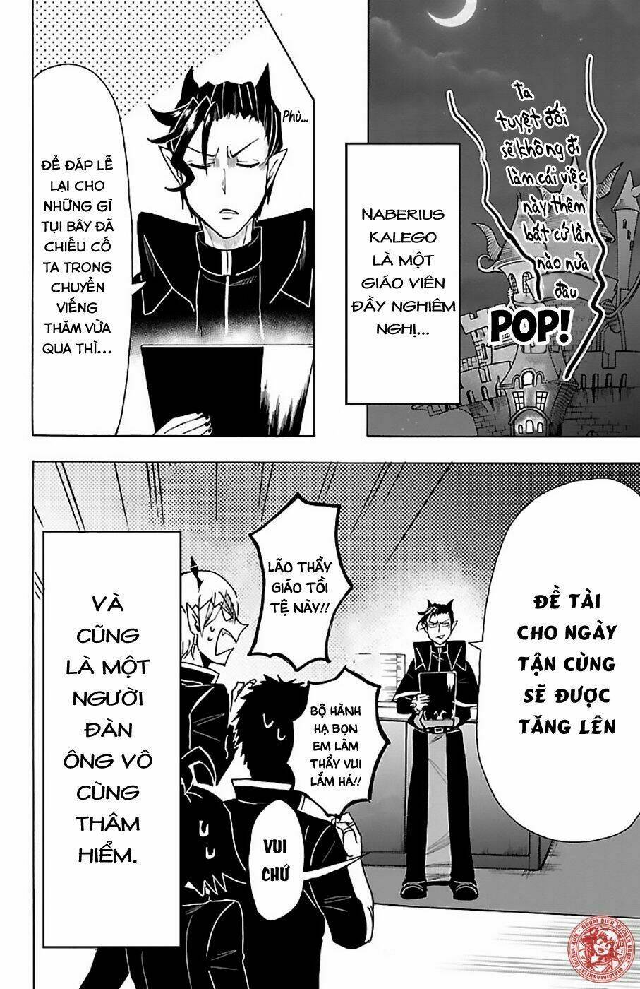 Mairimashita! Iruma-kun - Chapter 68 - Page 23