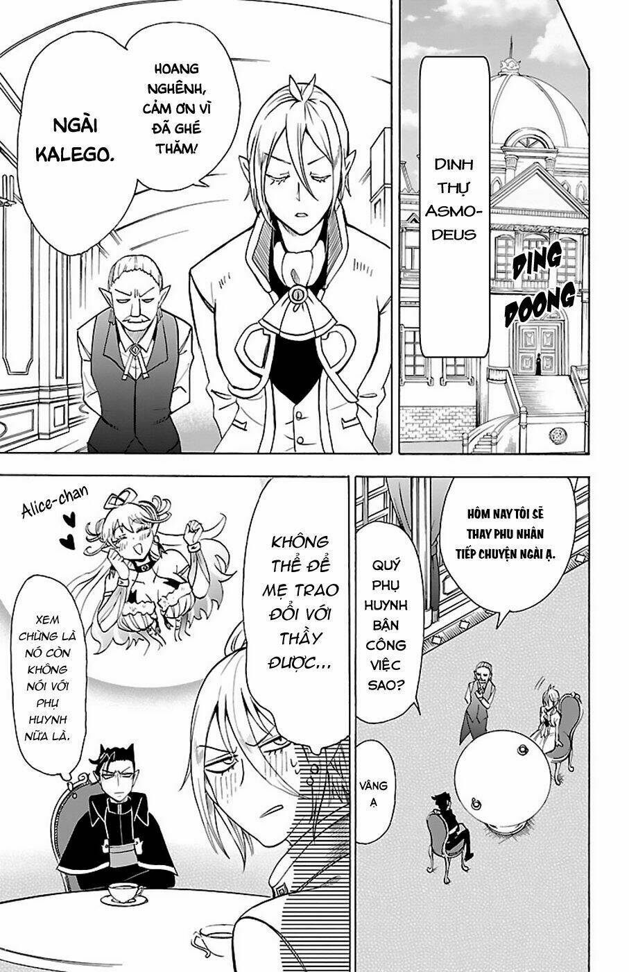 Mairimashita! Iruma-kun - Chapter 68 - Page 6