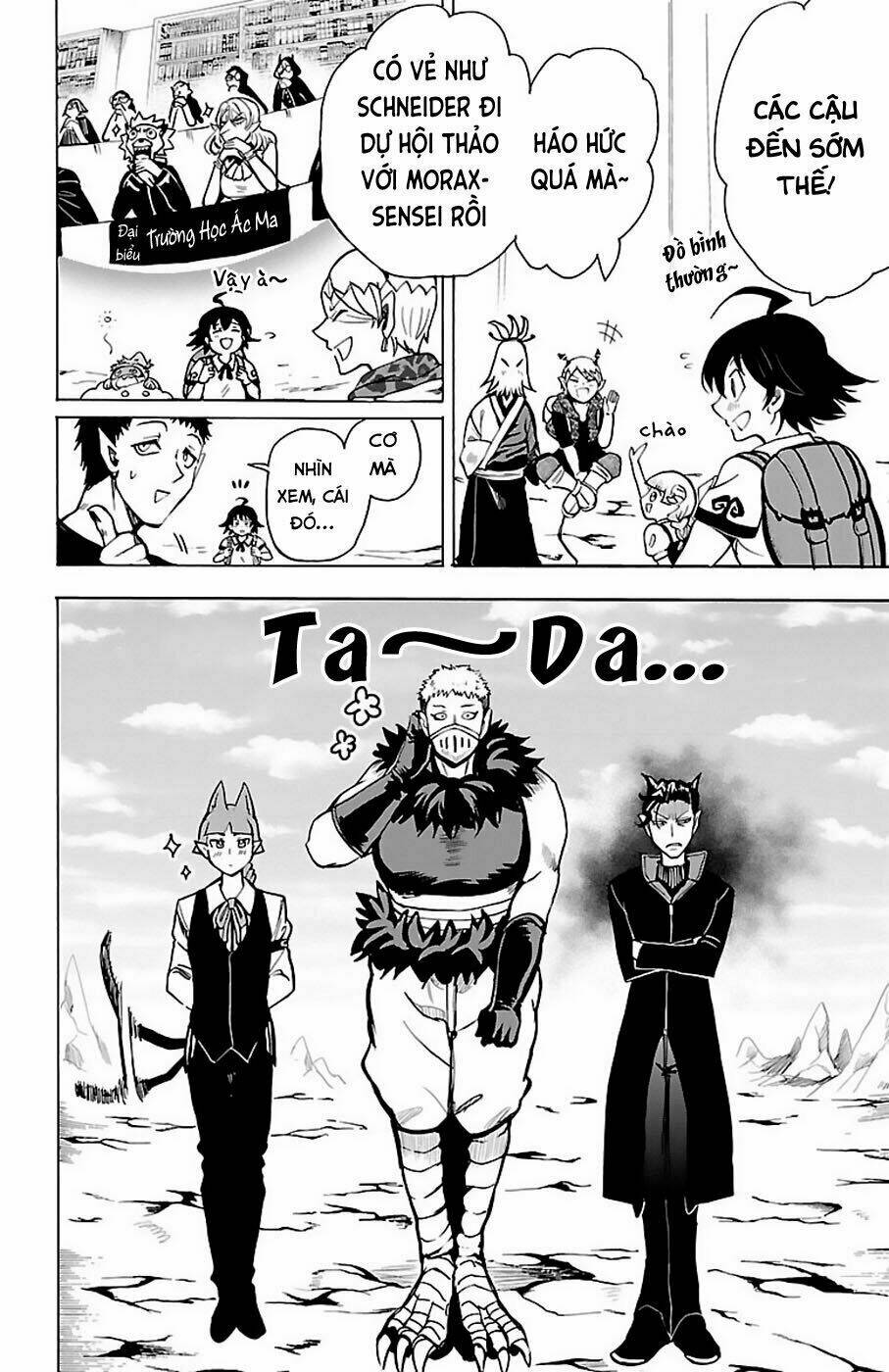 Mairimashita! Iruma-kun - Chapter 69 - Page 14