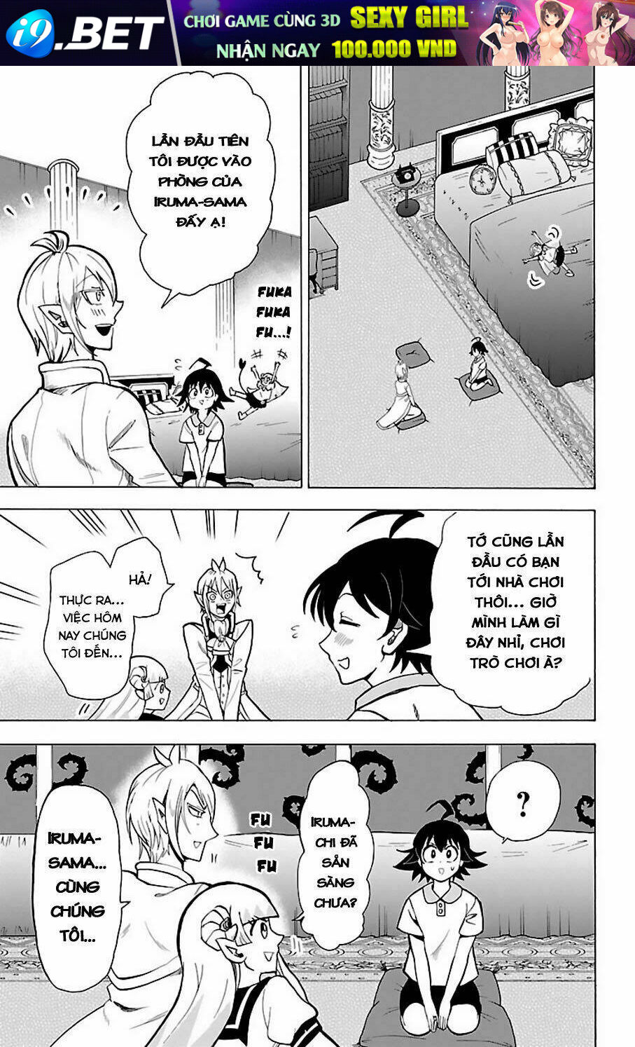 Mairimashita! Iruma-kun - Chapter 69 - Page 6