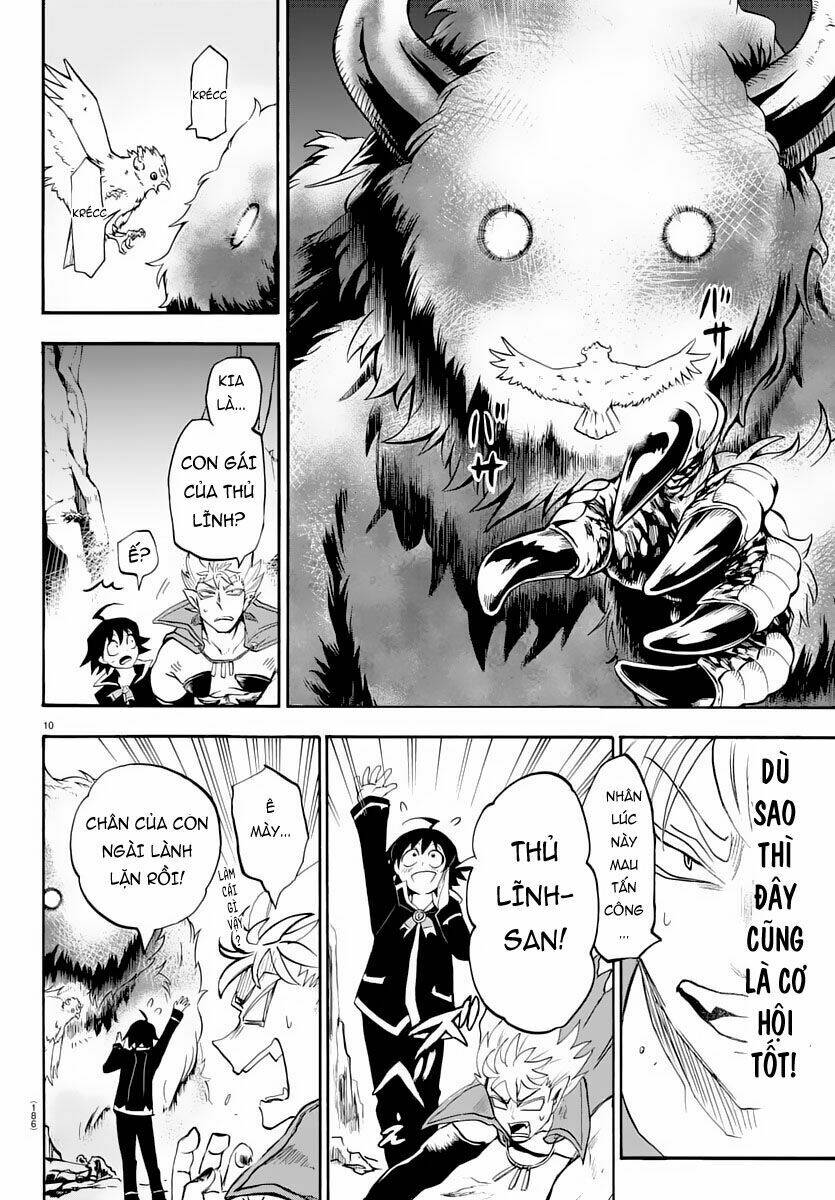 Mairimashita! Iruma-kun - Chapter 7 - Page 11