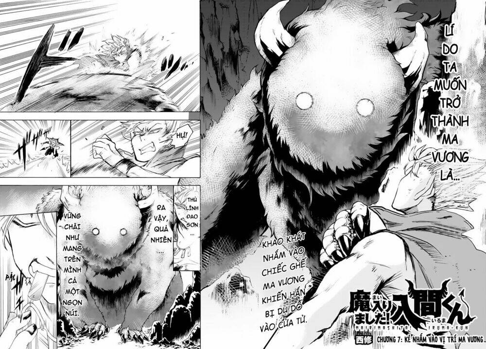 Mairimashita! Iruma-kun - Chapter 7 - Page 4