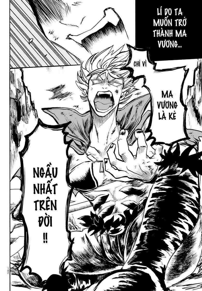 Mairimashita! Iruma-kun - Chapter 7 - Page 7