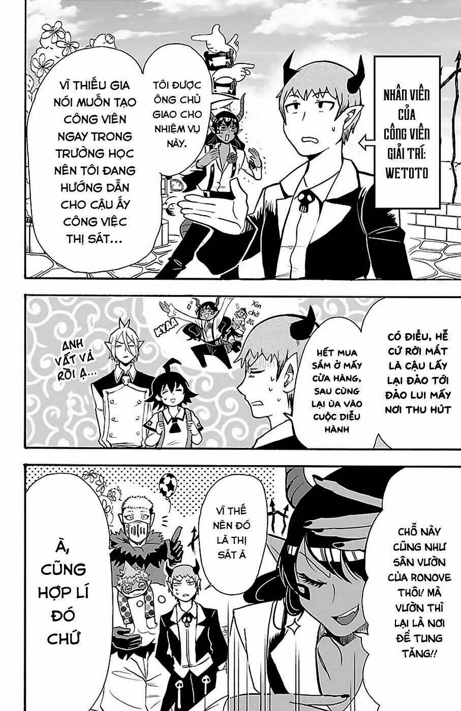 Mairimashita! Iruma-kun - Chapter 70 - Page 16