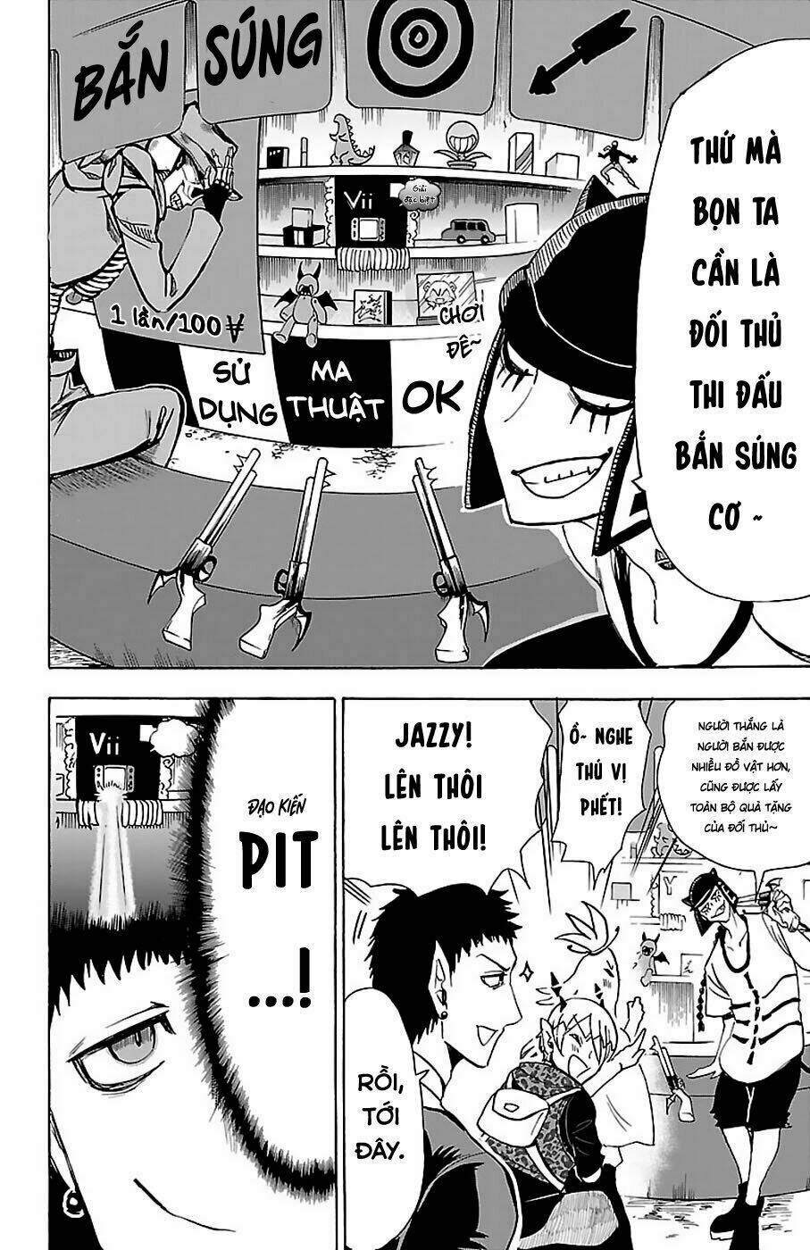 Mairimashita! Iruma-kun - Chapter 71 - Page 11