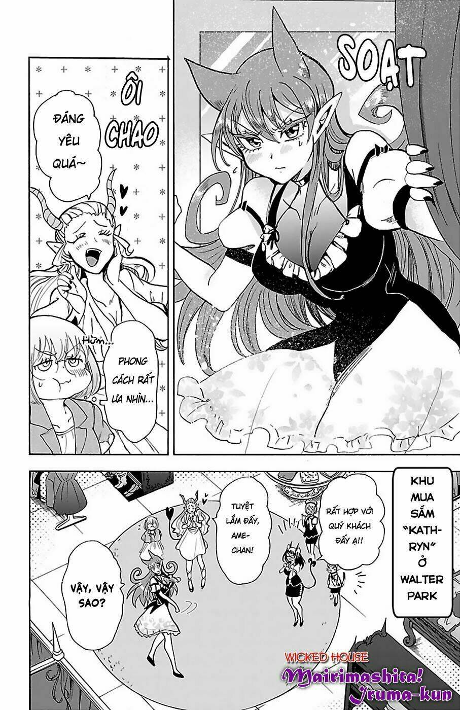 Mairimashita! Iruma-kun - Chapter 71 - Page 3