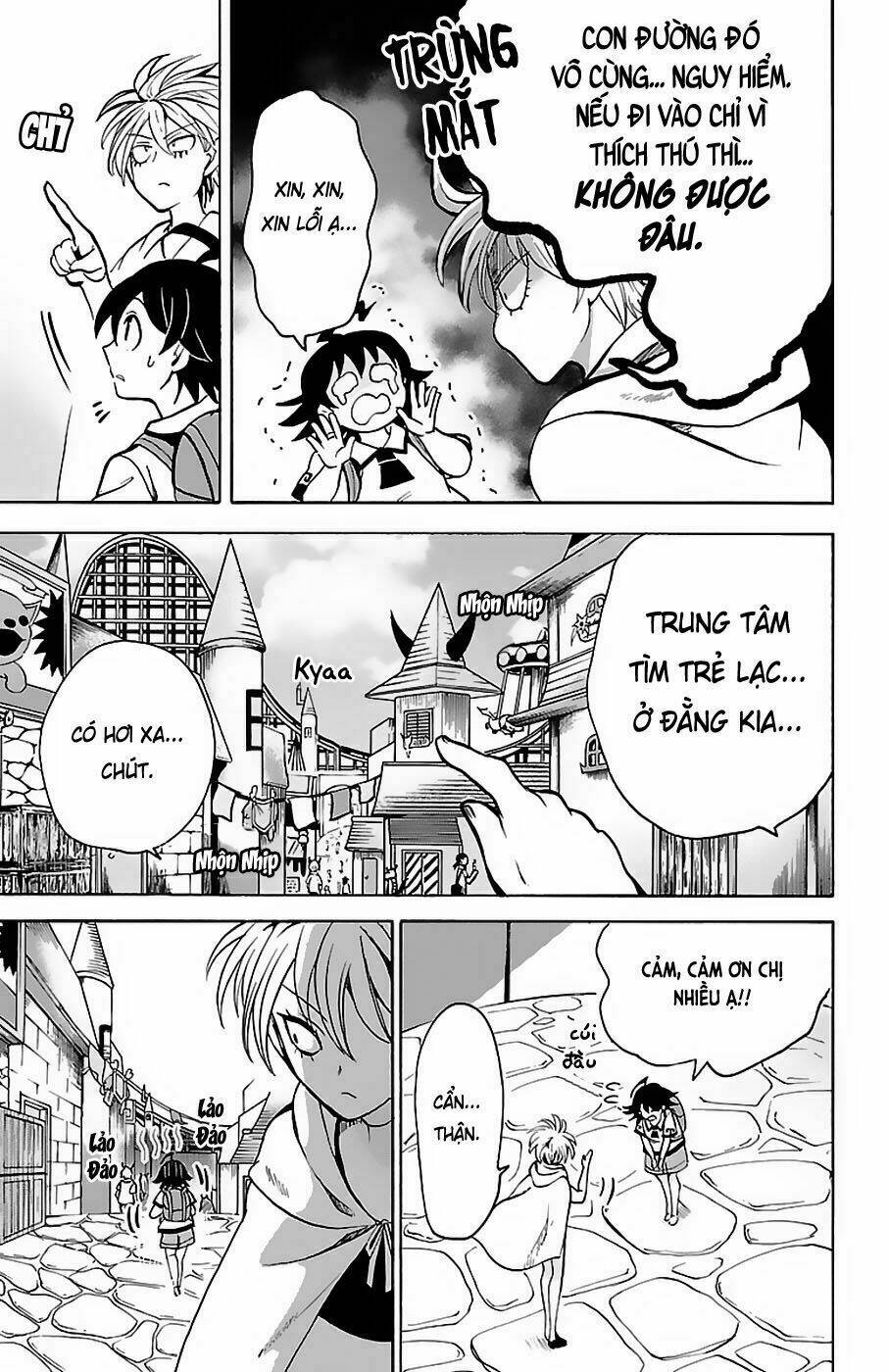 Mairimashita! Iruma-kun - Chapter 72 - Page 9