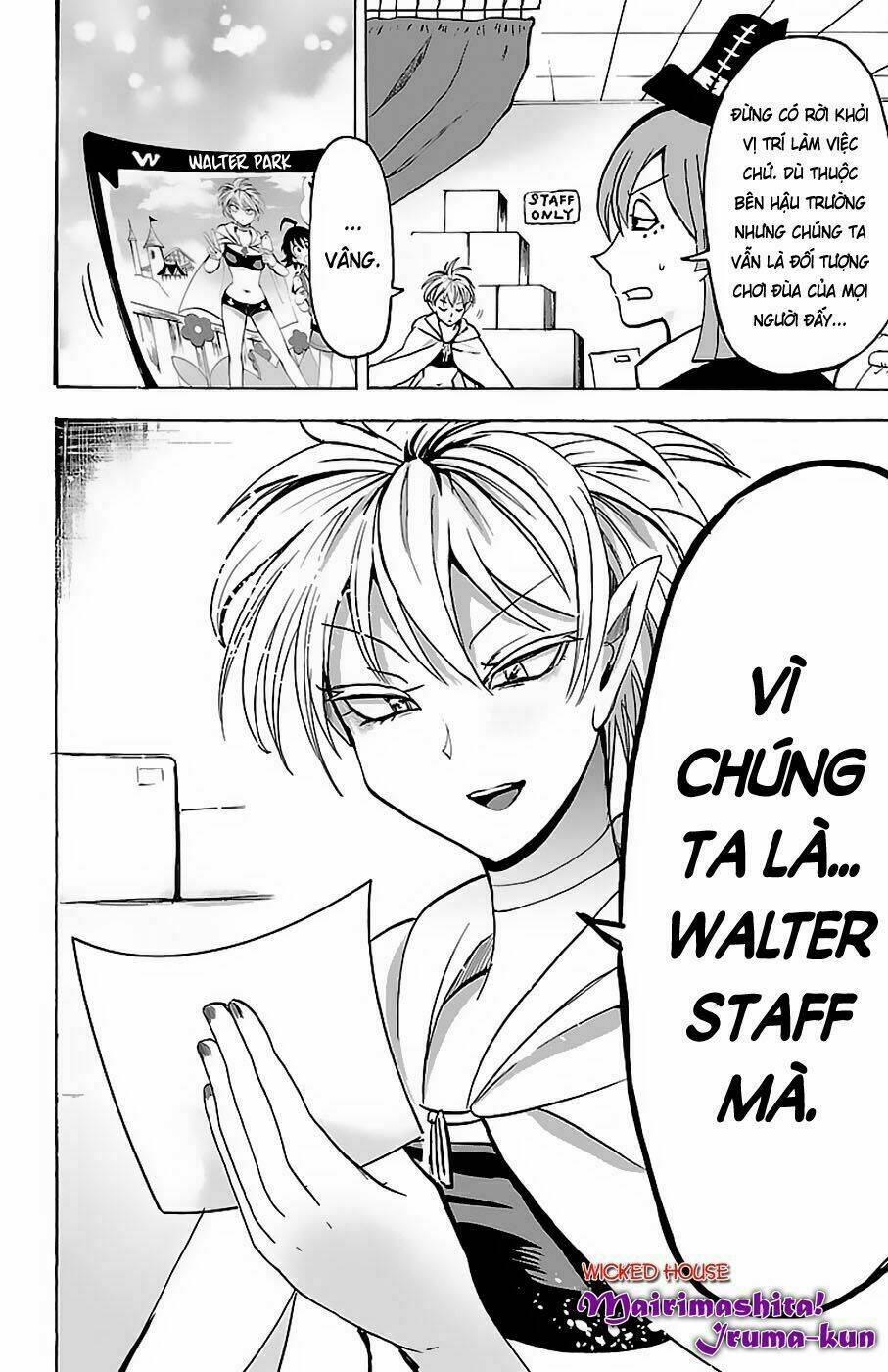 Mairimashita! Iruma-kun - Chapter 72 - Page 20