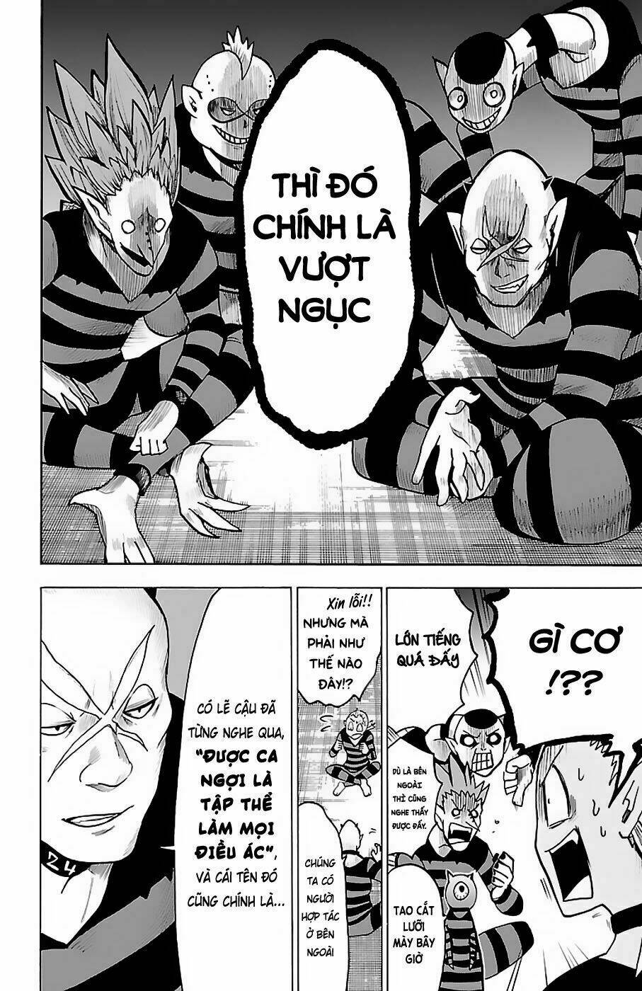 Mairimashita! Iruma-kun - Chapter 73 - Page 12