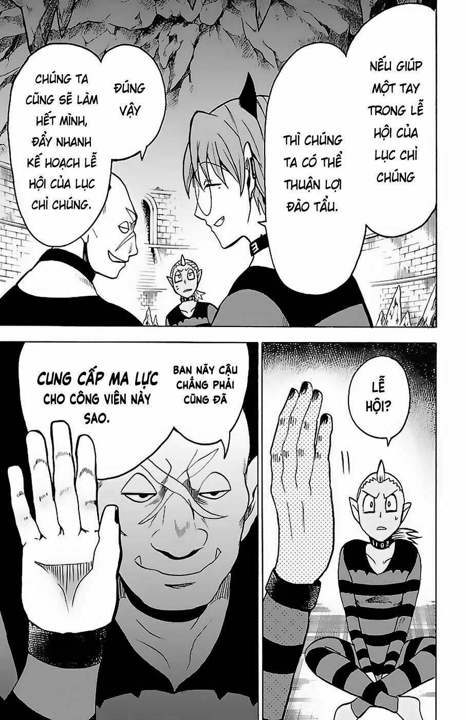 Mairimashita! Iruma-kun - Chapter 73 - Page 15