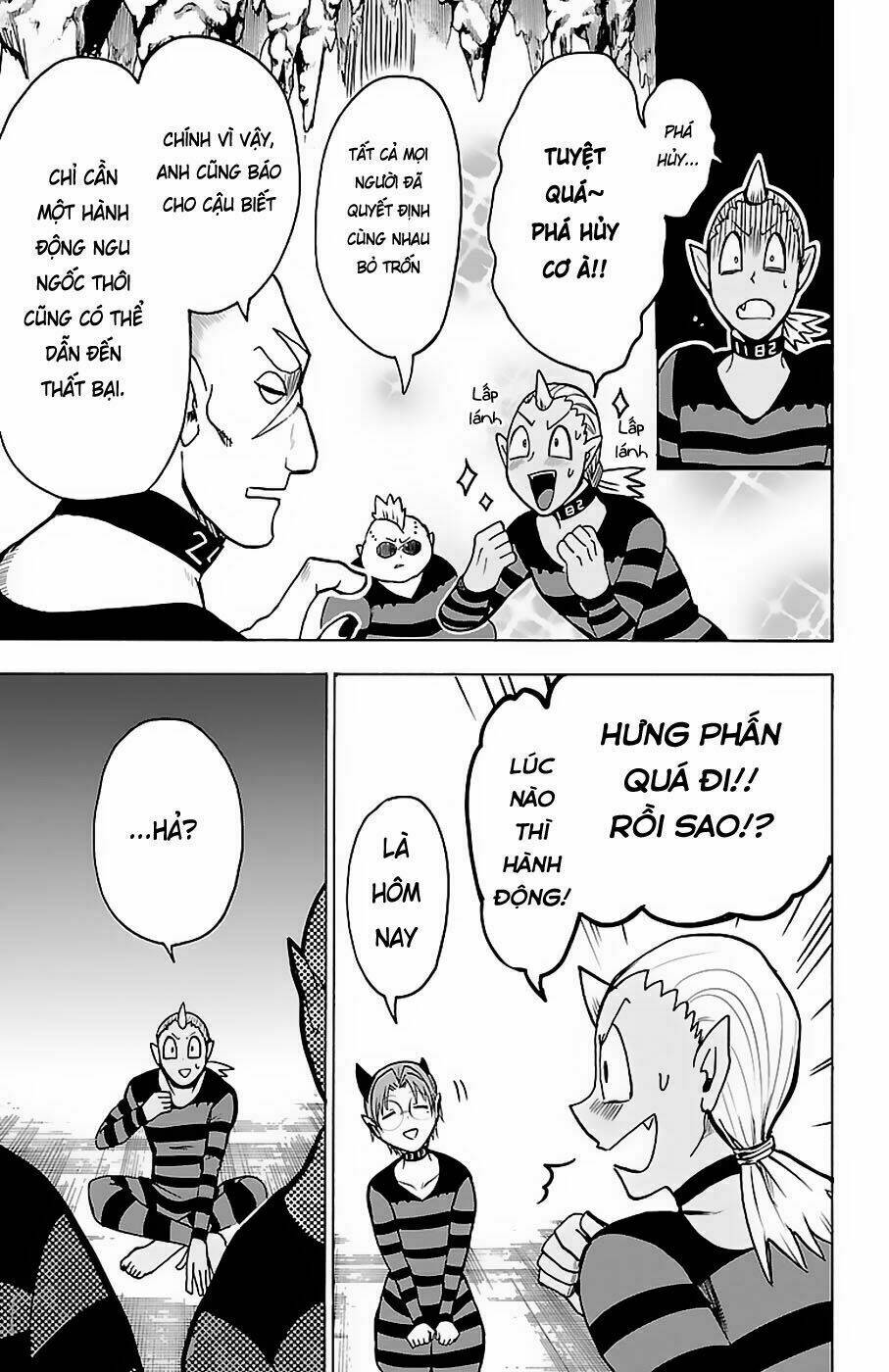 Mairimashita! Iruma-kun - Chapter 73 - Page 17