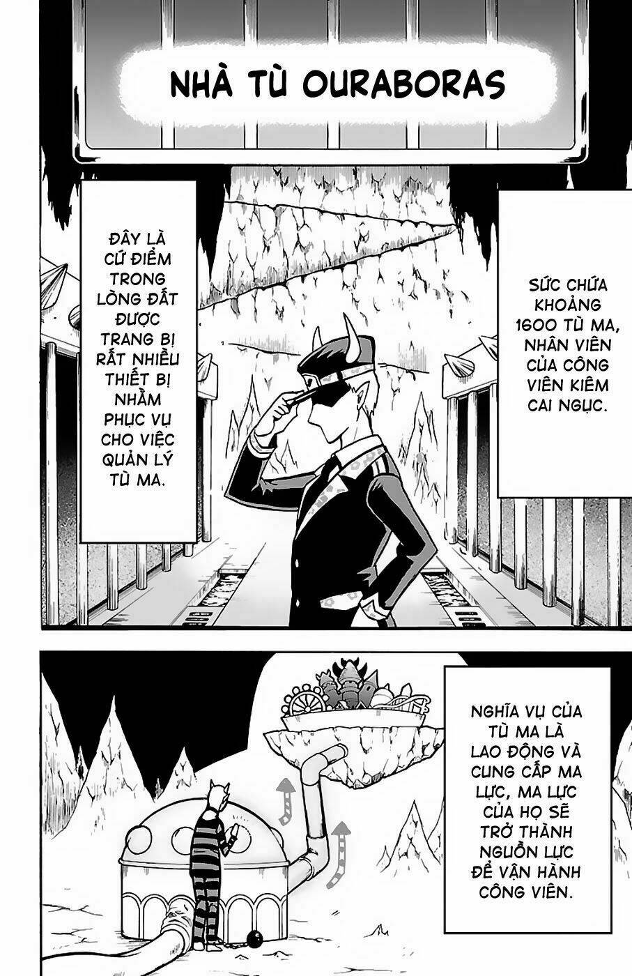 Mairimashita! Iruma-kun - Chapter 73 - Page 5