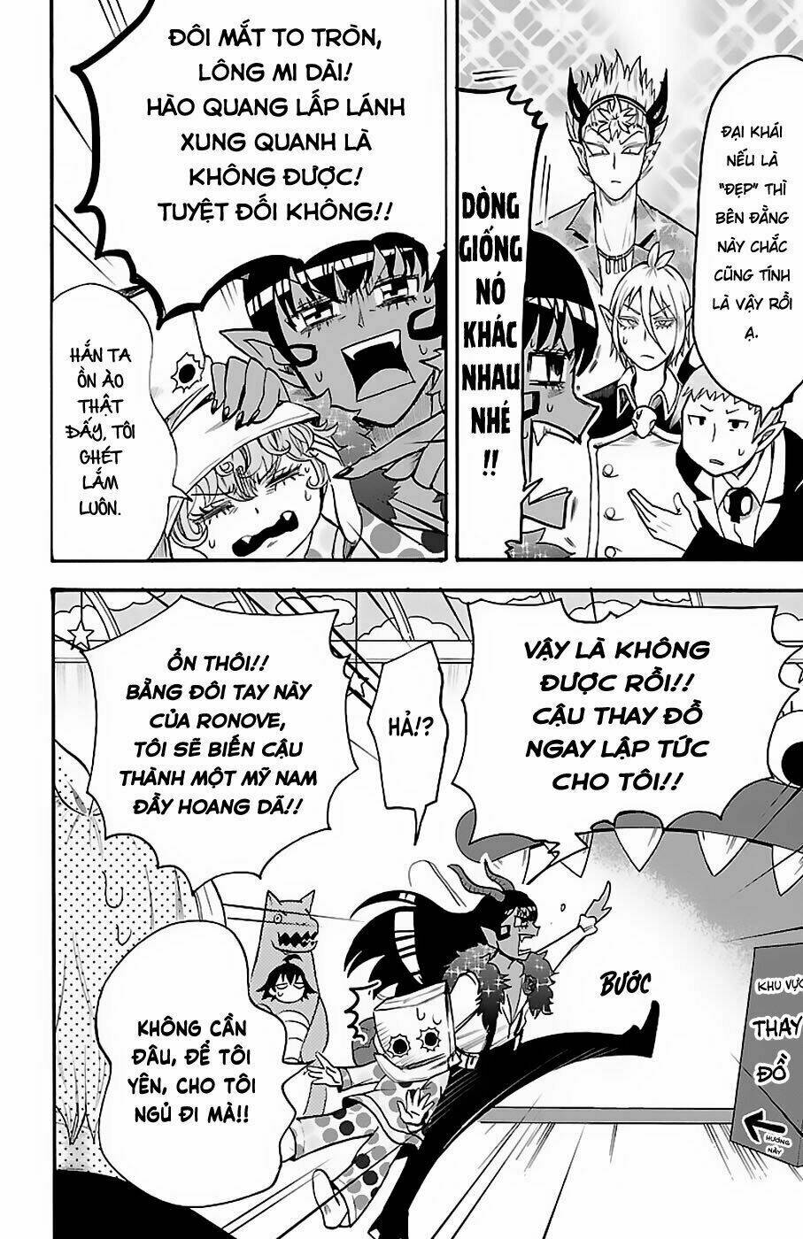 Mairimashita! Iruma-kun - Chapter 74 - Page 9