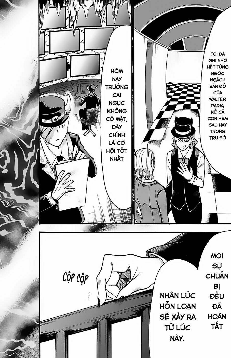 Mairimashita! Iruma-kun - Chapter 74 - Page 18