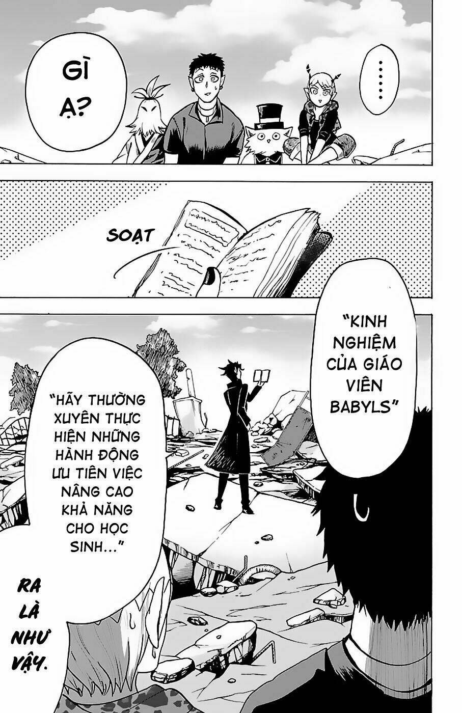 Mairimashita! Iruma-kun - Chapter 75 - Page 17