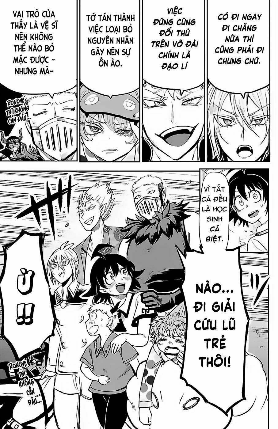 Mairimashita! Iruma-kun - Chapter 77 - Page 19