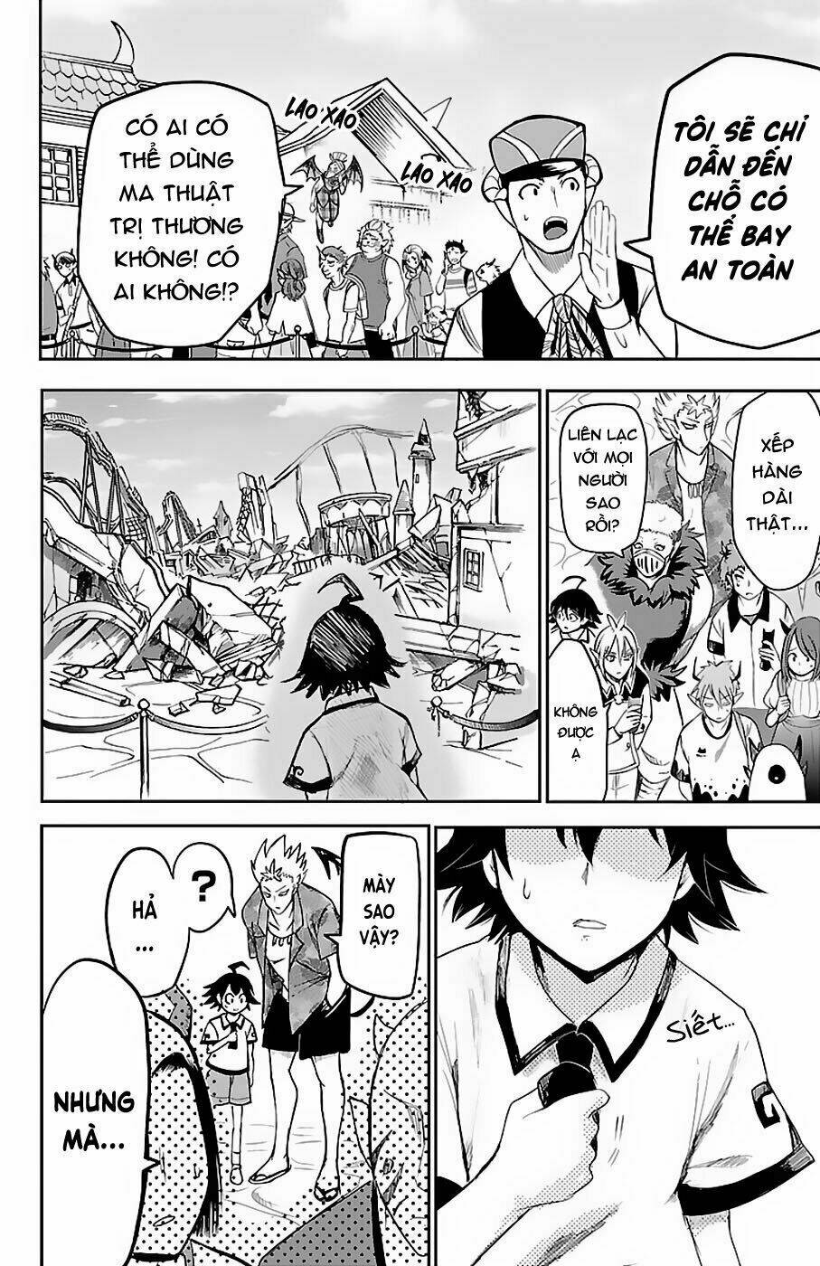 Mairimashita! Iruma-kun - Chapter 77 - Page 3