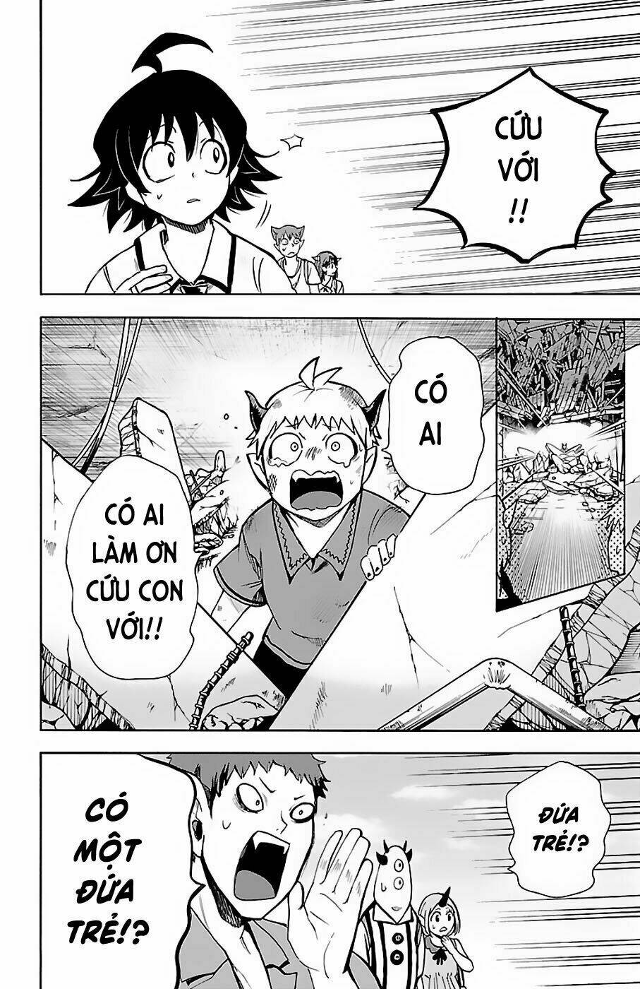 Mairimashita! Iruma-kun - Chapter 77 - Page 5