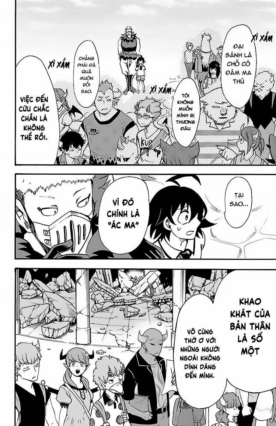 Mairimashita! Iruma-kun - Chapter 77 - Page 7