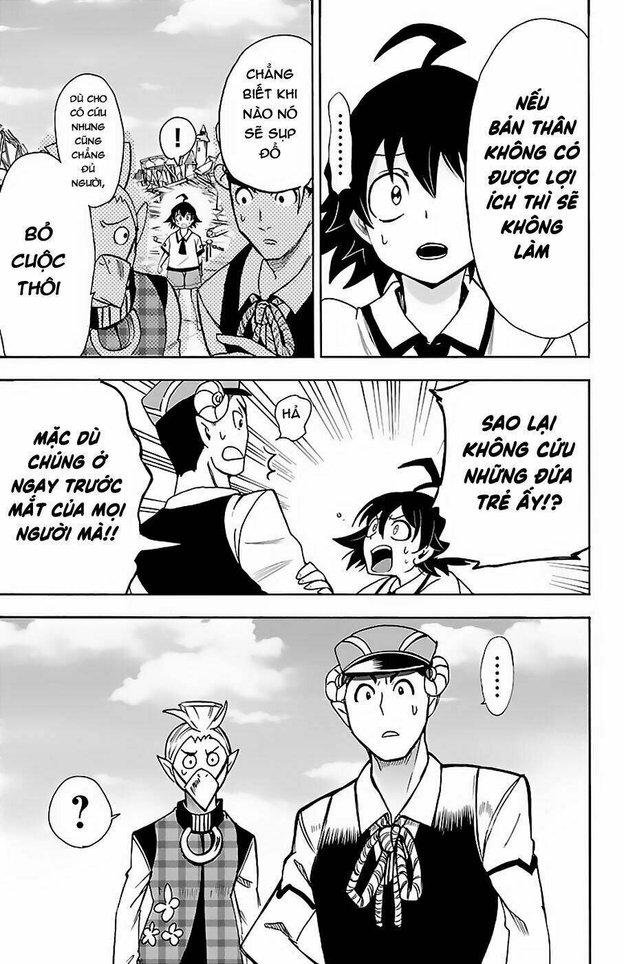 Mairimashita! Iruma-kun - Chapter 77 - Page 8