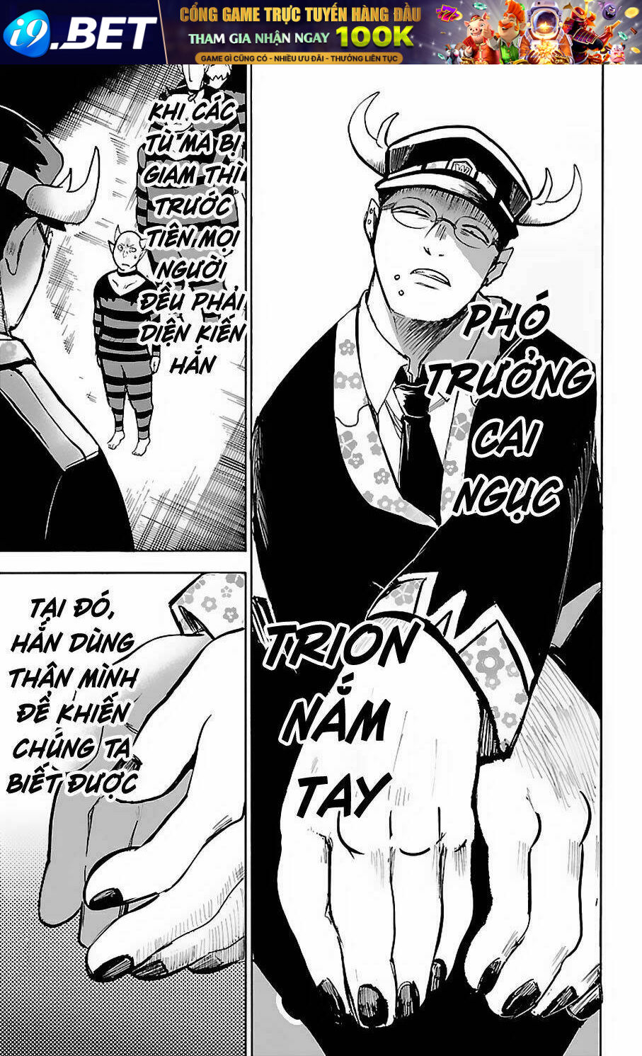 Mairimashita! Iruma-kun - Chapter 78 - Page 6