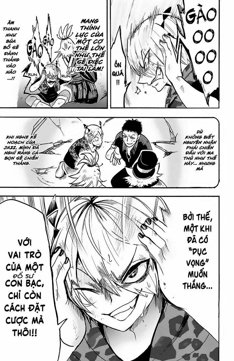 Mairimashita! Iruma-kun - Chapter 79 - Page 6