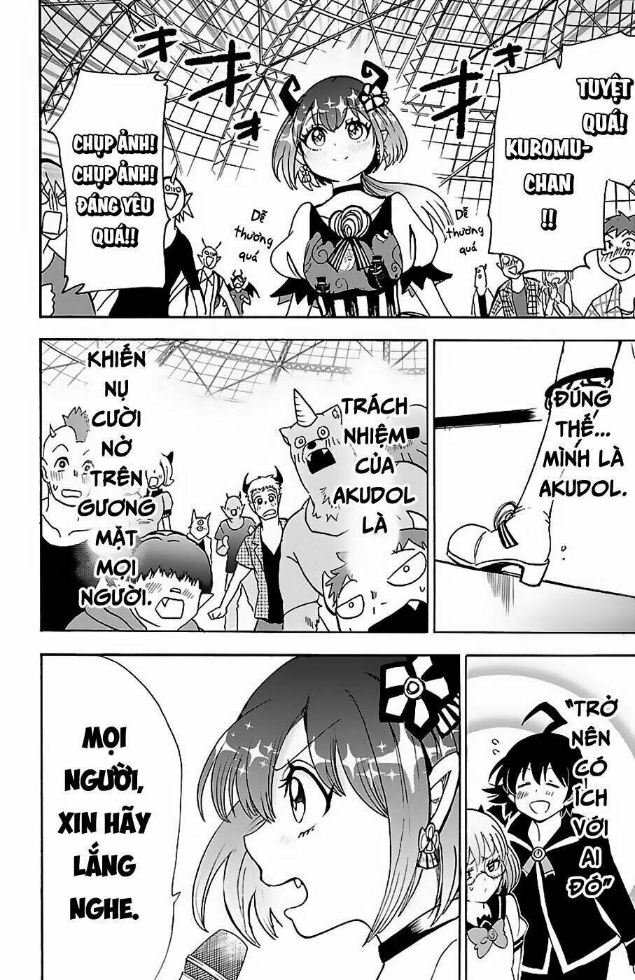 Mairimashita! Iruma-kun - Chapter 80 - Page 9