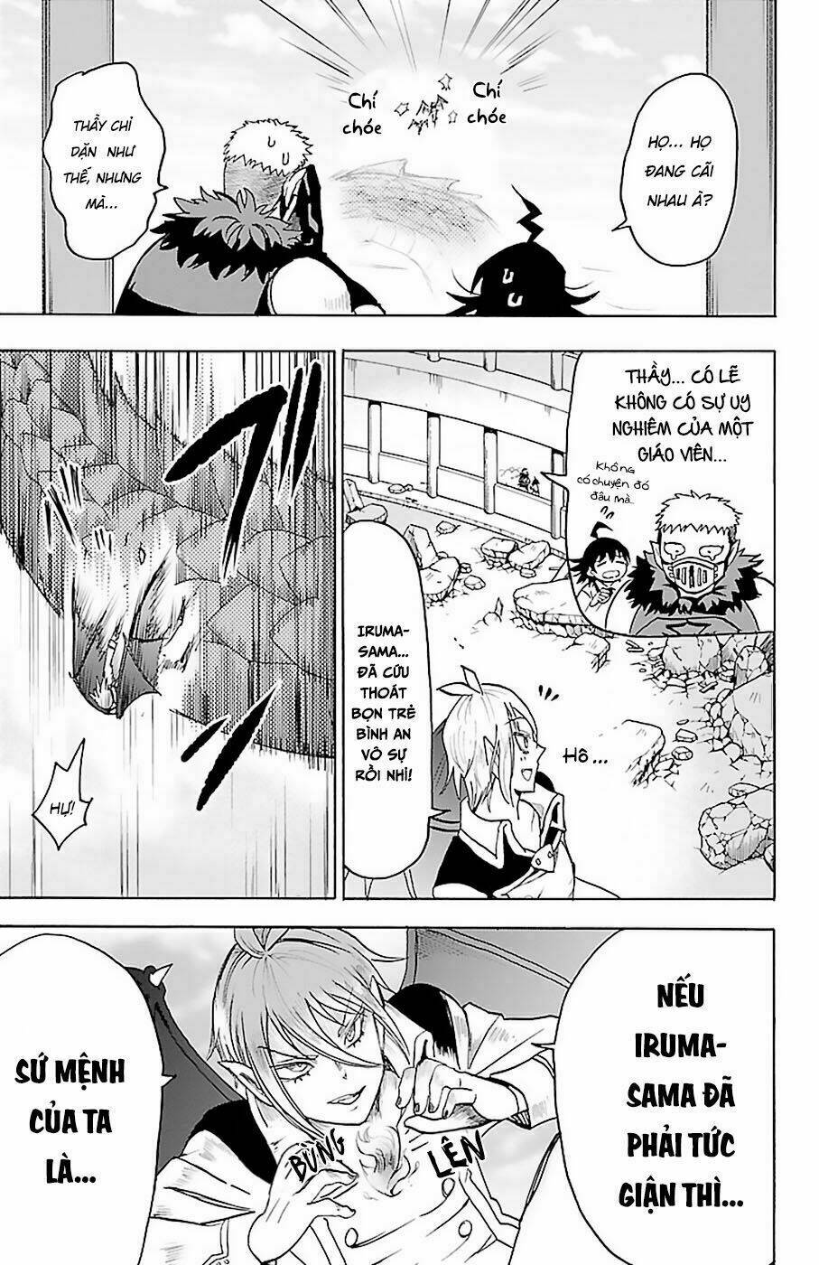 Mairimashita! Iruma-kun - Chapter 82 - Page 13