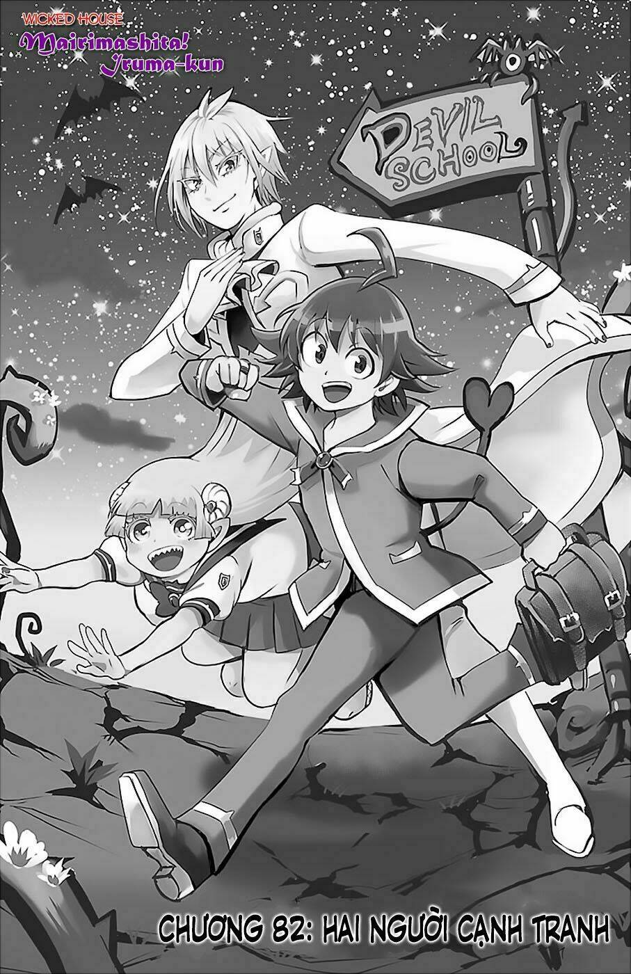 Mairimashita! Iruma-kun - Chapter 82 - Page 4