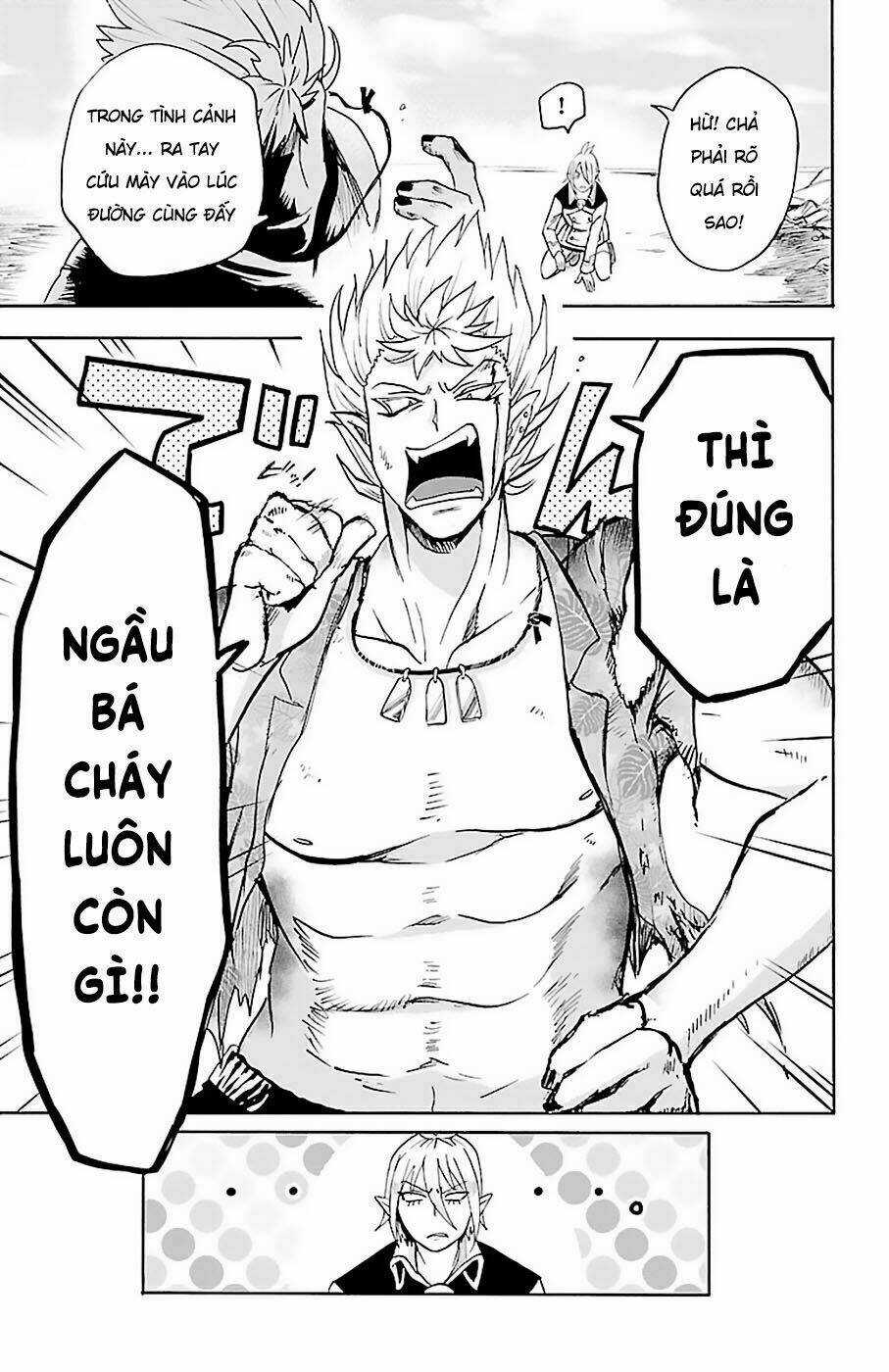 Mairimashita! Iruma-kun - Chapter 83 - Page 10