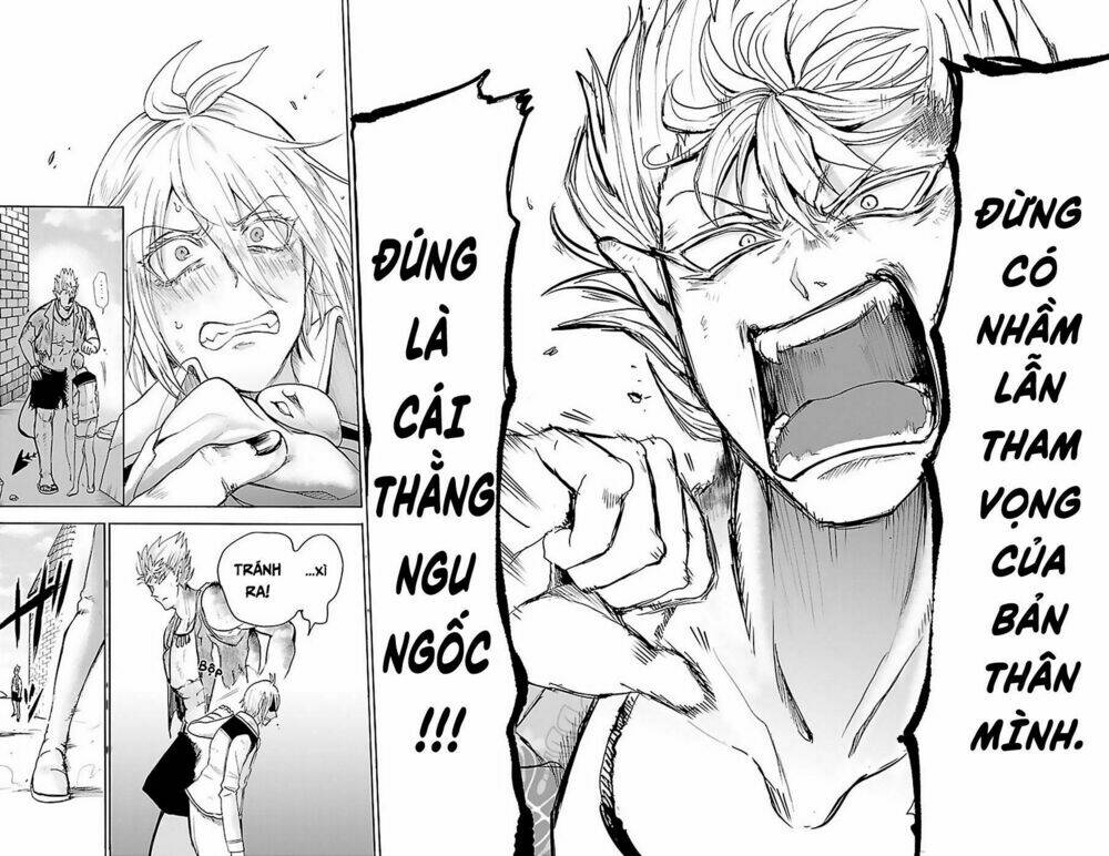 Mairimashita! Iruma-kun - Chapter 83 - Page 17